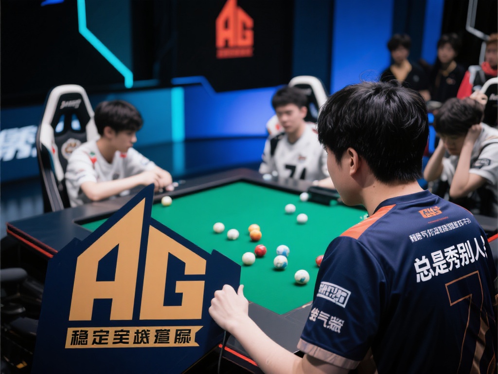 球队档案页 球队档案页